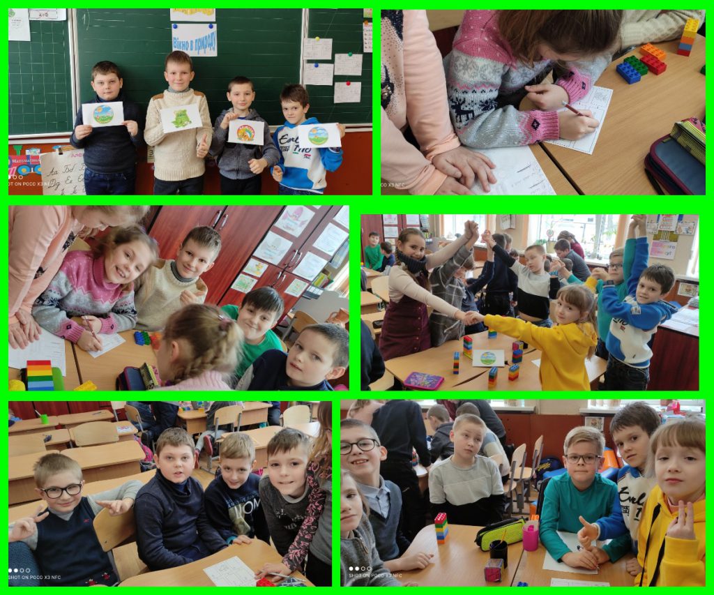 Сумський заклад загальної середньої освіти І-ІІІ ступенів № 19 ім. М.С. Нестеровського Сумської міської ради Тиждень початкових класів 2020-2021 by Inna Proidakowa - Illustrated by Методичне об