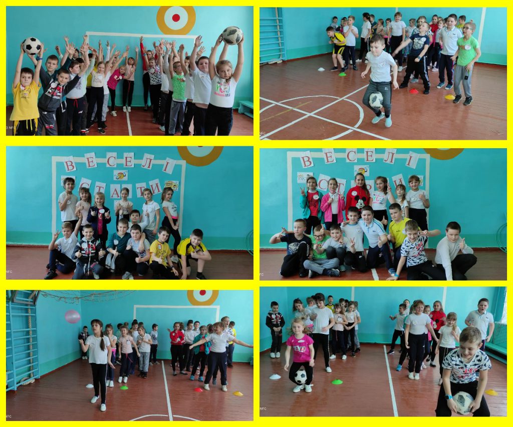 Сумський заклад загальної середньої освіти І-ІІІ ступенів № 19 ім. М.С. Нестеровського Сумської міської ради Тиждень початкових класів 2020-2021 by Inna Proidakowa - Illustrated by Методичне об