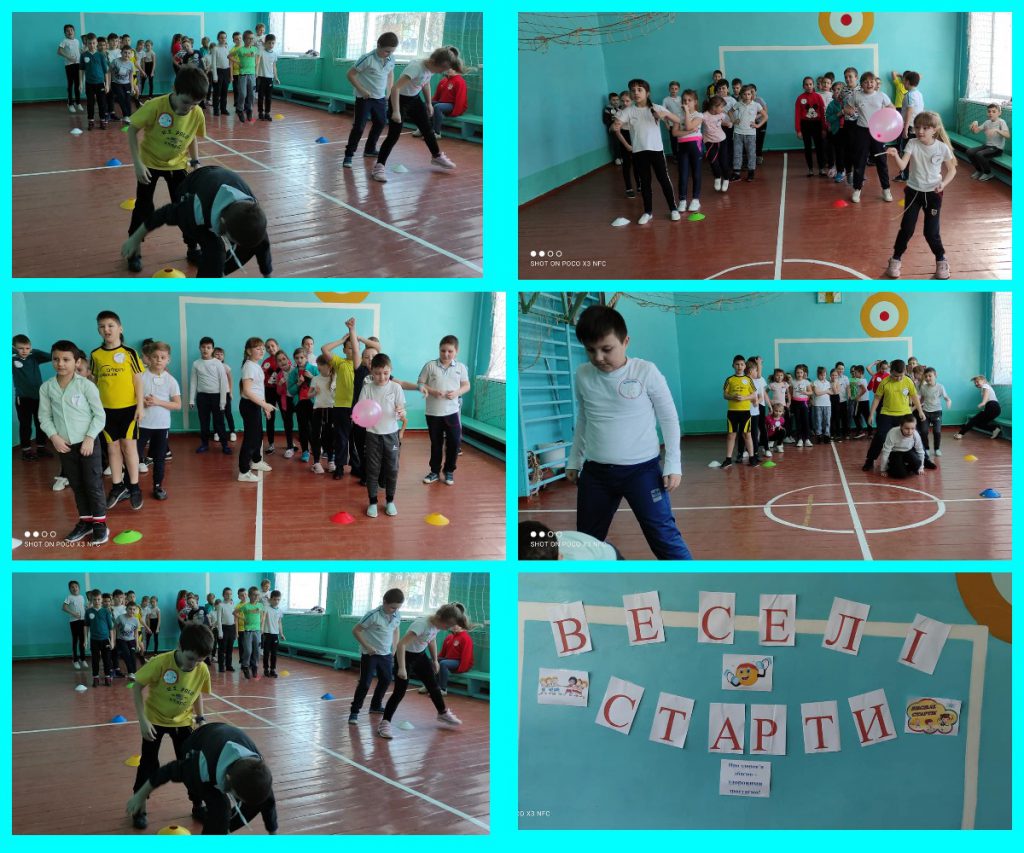 Сумський заклад загальної середньої освіти І-ІІІ ступенів № 19 ім. М.С. Нестеровського Сумської міської ради Тиждень початкових класів 2020-2021 by Inna Proidakowa - Illustrated by Методичне об