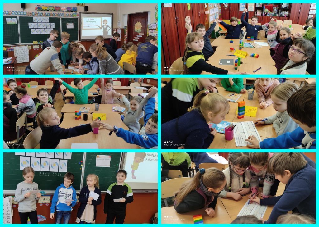 Сумський заклад загальної середньої освіти І-ІІІ ступенів № 19 ім. М.С. Нестеровського Сумської міської ради Тиждень початкових класів 2020-2021 by Inna Proidakowa - Illustrated by Методичне об