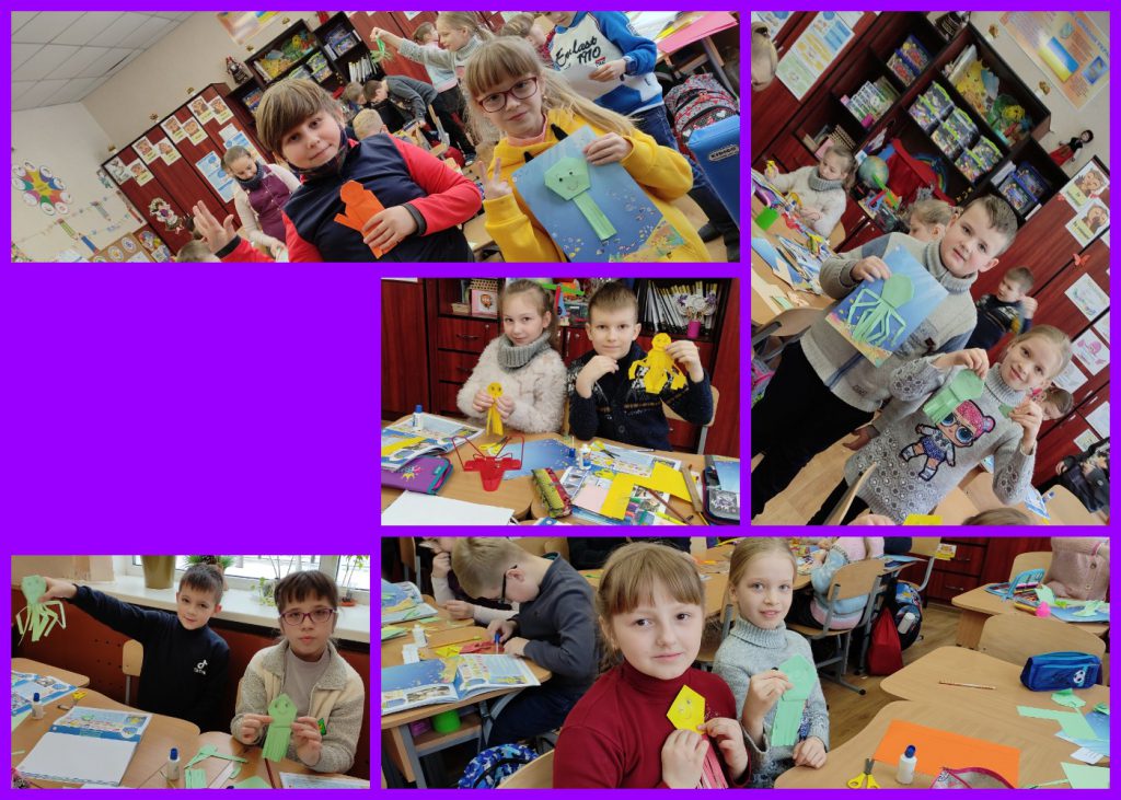 Сумський заклад загальної середньої освіти І-ІІІ ступенів № 19 ім. М.С. Нестеровського Сумської міської ради Тиждень початкових класів 2020-2021 by Inna Proidakowa - Illustrated by Методичне об