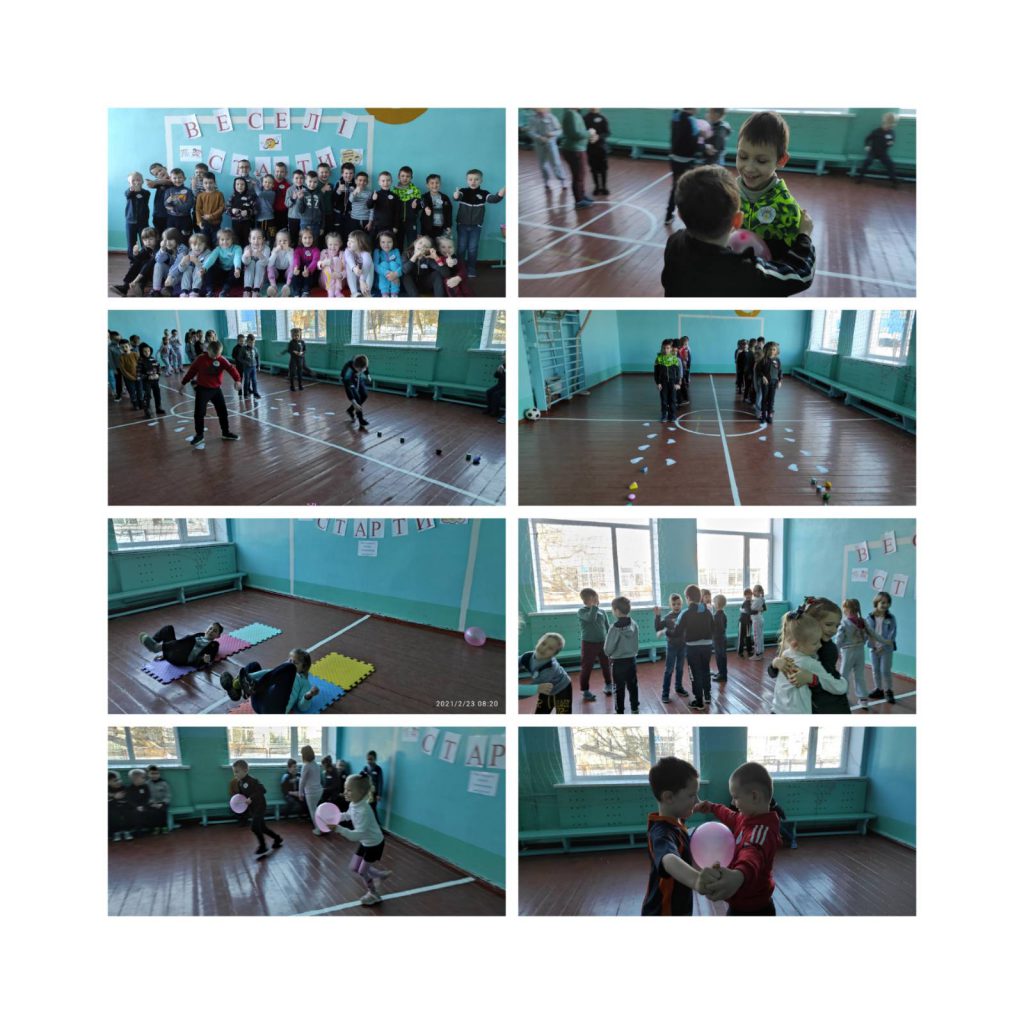 Сумський заклад загальної середньої освіти І-ІІІ ступенів № 19 ім. М.С. Нестеровського Сумської міської ради Тиждень початкових класів 2020-2021 by Inna Proidakowa - Illustrated by Методичне об