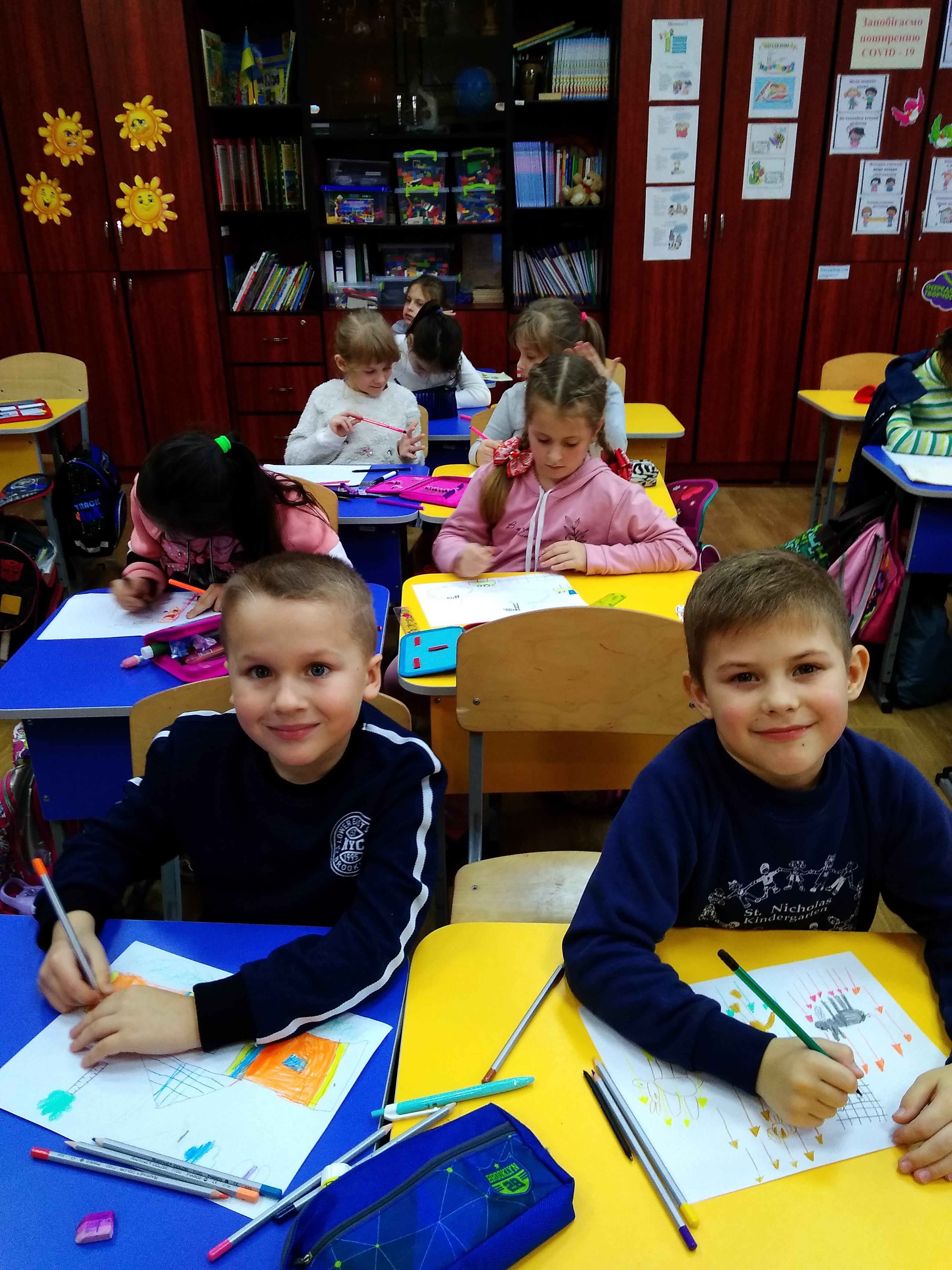 Сумський заклад загальної середньої освіти І-ІІІ ступенів № 19 ім. М.С. Нестеровського Сумської міської ради Тиждень початкових класів 2020-2021 by Inna Proidakowa - Illustrated by Методичне об