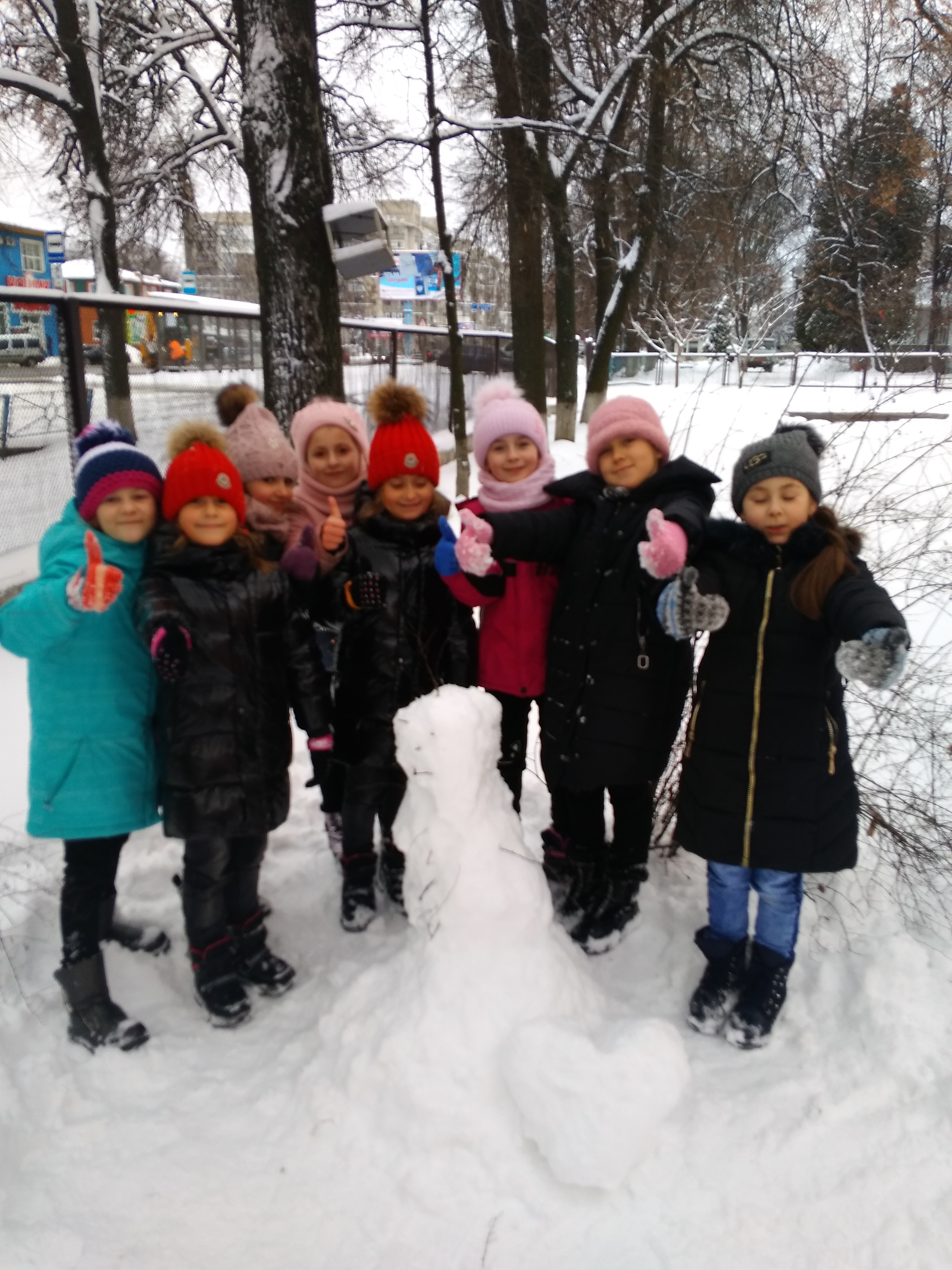 Сумський заклад загальної середньої освіти І-ІІІ ступенів № 19 ім. М.С. Нестеровського Сумської міської ради Тиждень початкових класів 2020-2021 by Inna Proidakowa - Illustrated by Методичне об