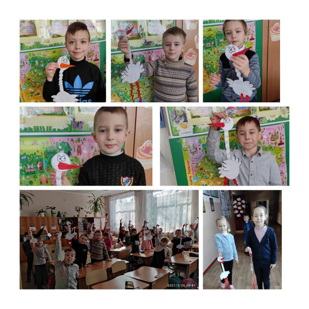 Сумський заклад загальної середньої освіти І-ІІІ ступенів № 19 ім. М.С. Нестеровського Сумської міської ради Тиждень початкових класів 2020-2021 by Inna Proidakowa - Illustrated by Методичне об