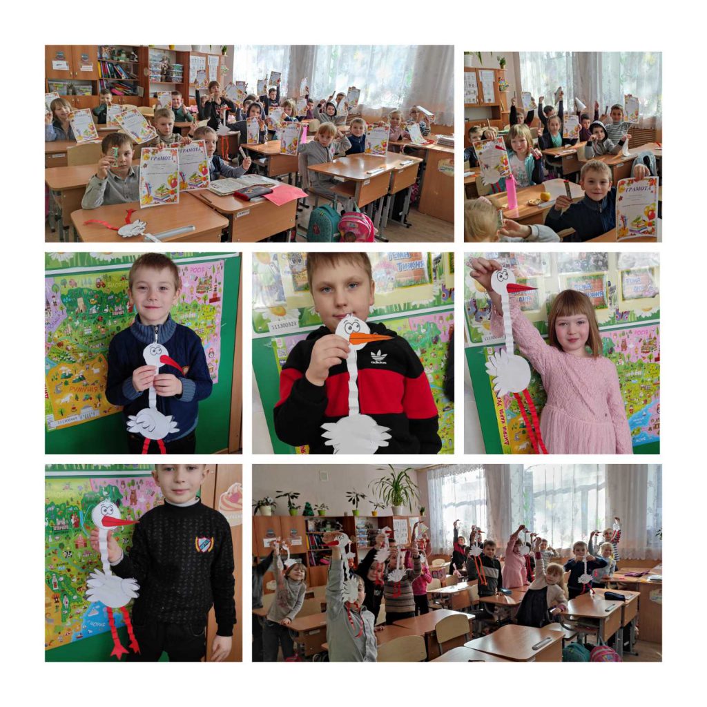 Сумський заклад загальної середньої освіти І-ІІІ ступенів № 19 ім. М.С. Нестеровського Сумської міської ради Тиждень початкових класів 2020-2021 by Inna Proidakowa - Illustrated by Методичне об