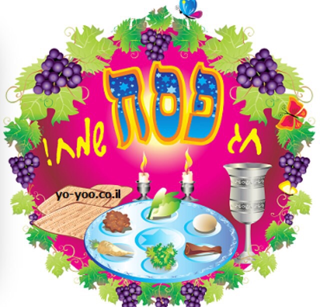 סיום קורס קנווה by adi galron - Illustrated by עדי - Ourboox.com