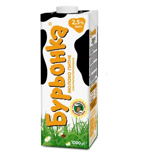 Молоко питне. Контроль кількості і якості продукту by Наталія Кураш - Illustrated by Наталія Кураш - Ourboox.com