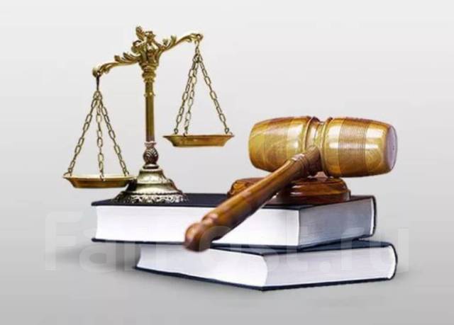 Юридична деонтологія by Olena Bobocal - Ourboox.com