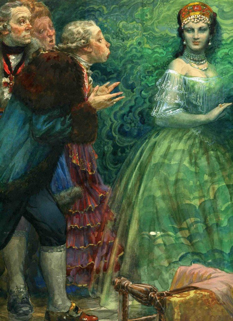 Малахітова скринька by MiraKate - Illustrated by Павло Бажов - Ourboox.com