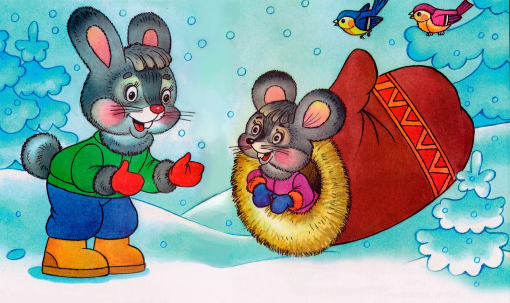 Рукавичка by Stas Harinyk - Ourboox.com