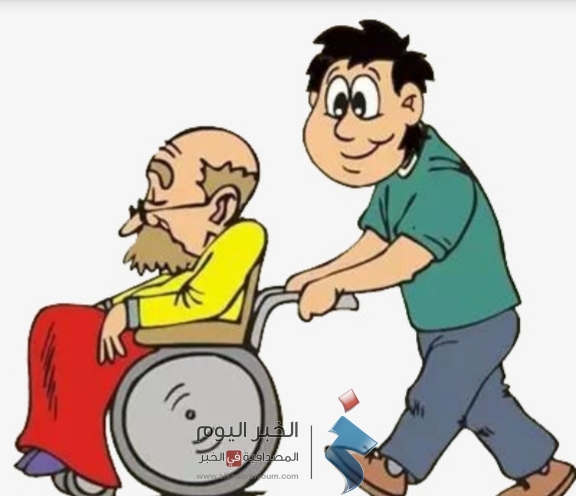 *الاحترام* by abdallha and zena hasnin - Ourboox.com