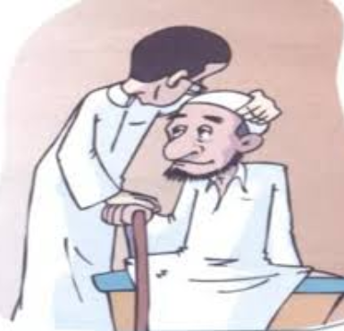 *الاحترام* by abdallha and zena hasnin - Ourboox.com