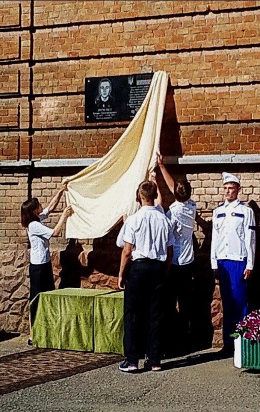 Зінченко Богдан Олександрович by Yulia Belotserkovets - Ourboox.com