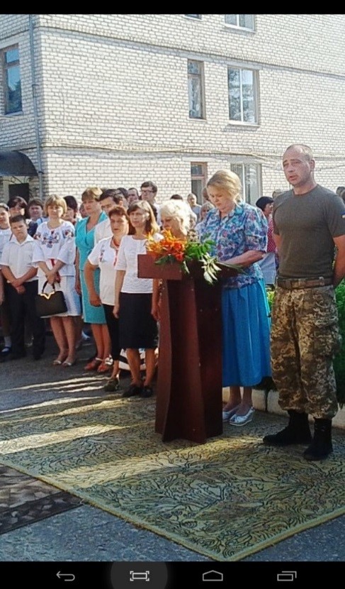 Зінченко Богдан Олександрович by Yulia Belotserkovets - Ourboox.com