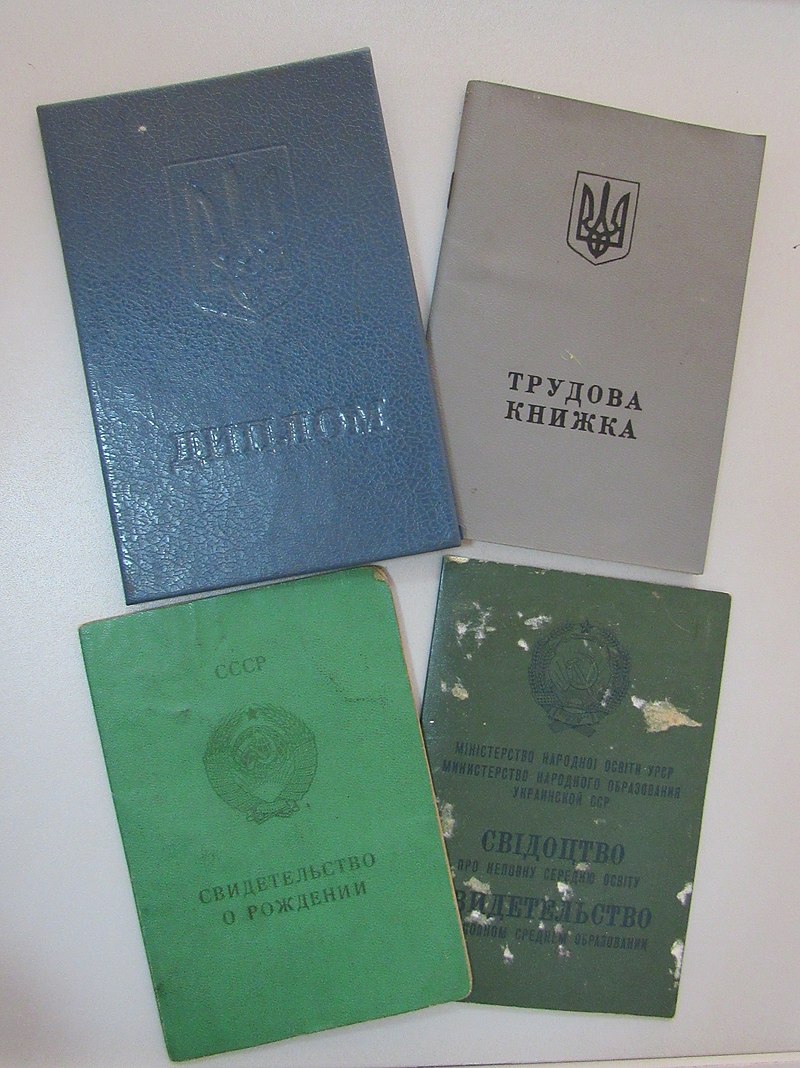 Зінченко Богдан Олександрович by Yulia Belotserkovets - Ourboox.com