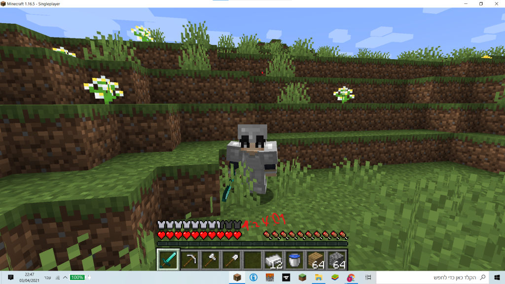 Recommendation Minecraft by tom liddor - Ourboox.com