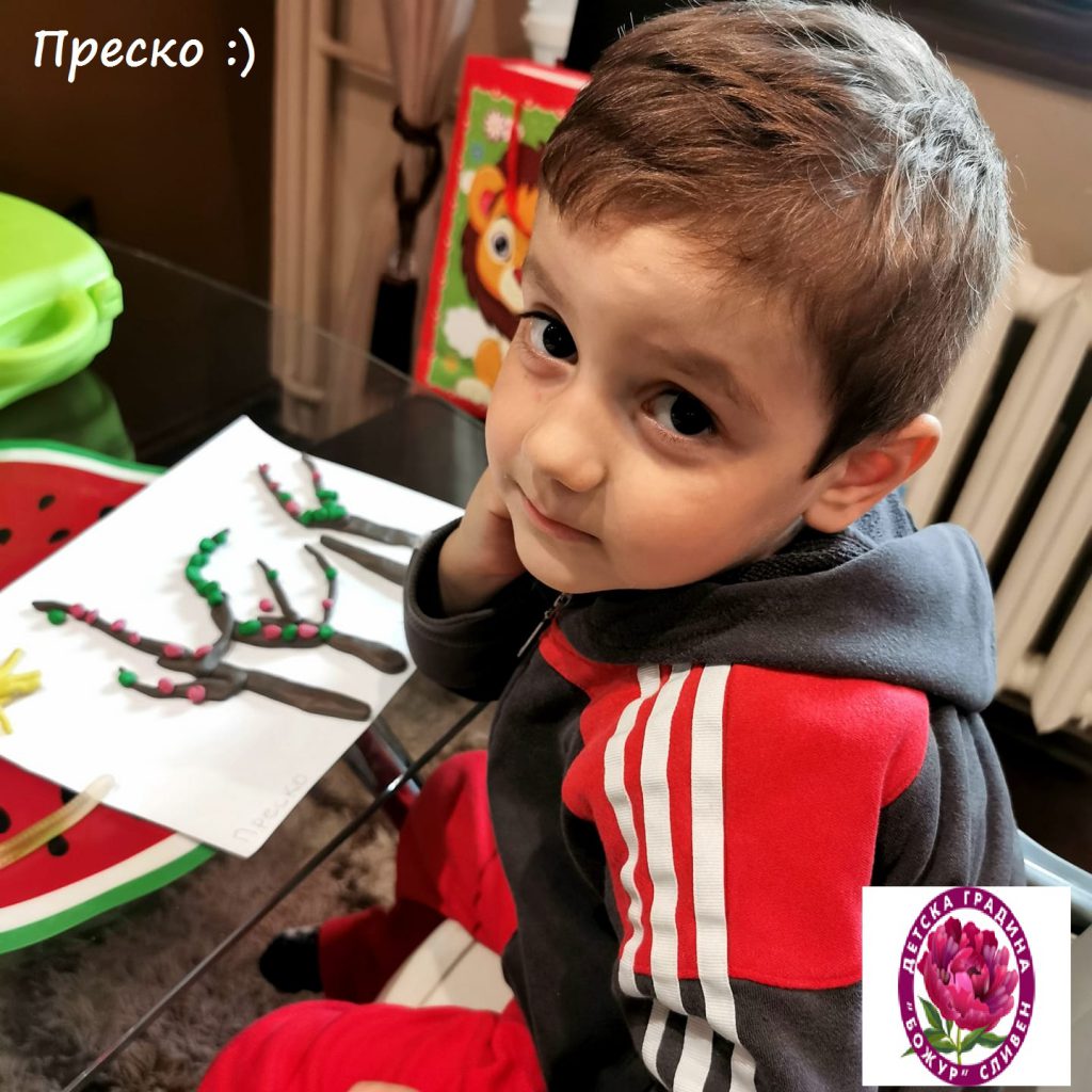 Група”Лъвчета”-Заедно учим и творим by Emilia Kaneva - Ourboox.com