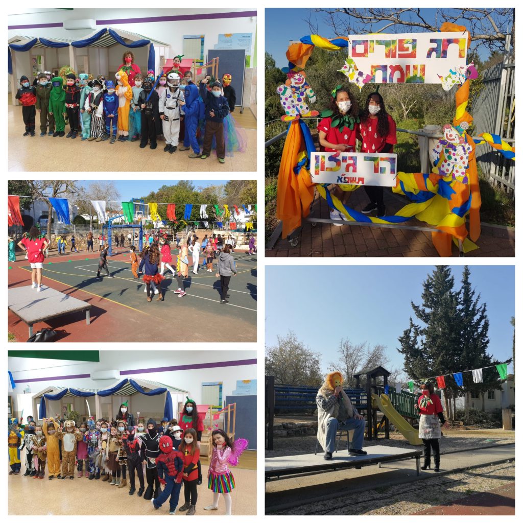 גילונתון ינואר-פברואר by efrat caruk - Illustrated by אפרת צרוק ומועצת התלמידים - Ourboox.com