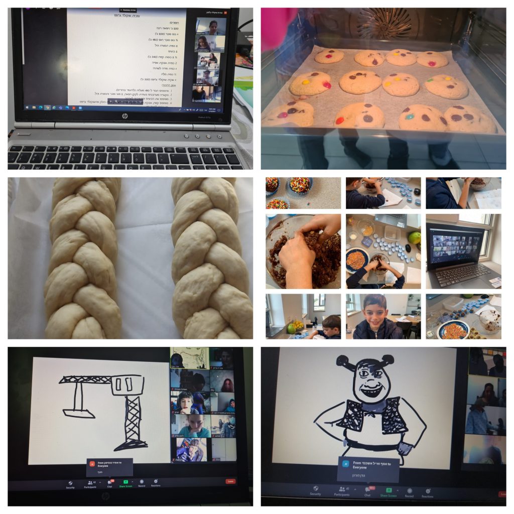 גילונתון ינואר-פברואר by efrat caruk - Illustrated by אפרת צרוק ומועצת התלמידים - Ourboox.com