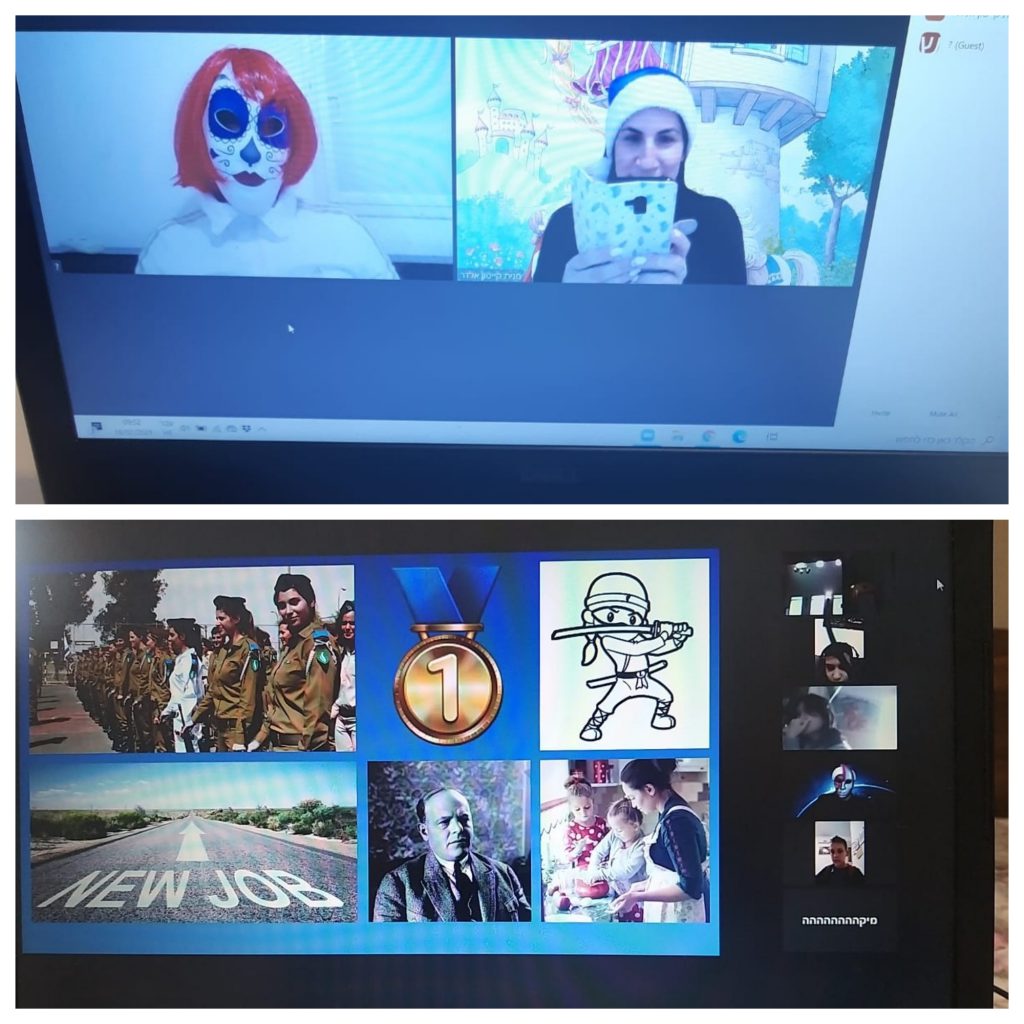 גילונתון ינואר-פברואר by efrat caruk - Illustrated by אפרת צרוק ומועצת התלמידים - Ourboox.com