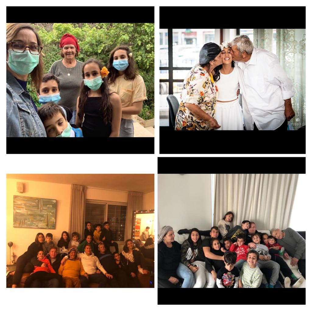 עבודת שורשים שחר by shahar ben itzhak - Ourboox.com