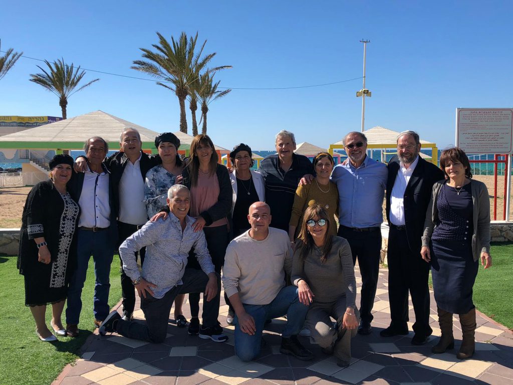 עבודת שורשים שחר by shahar ben itzhak - Ourboox.com