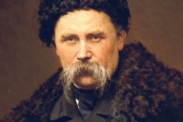 Біографія Тараса Григоровича Шевченко .