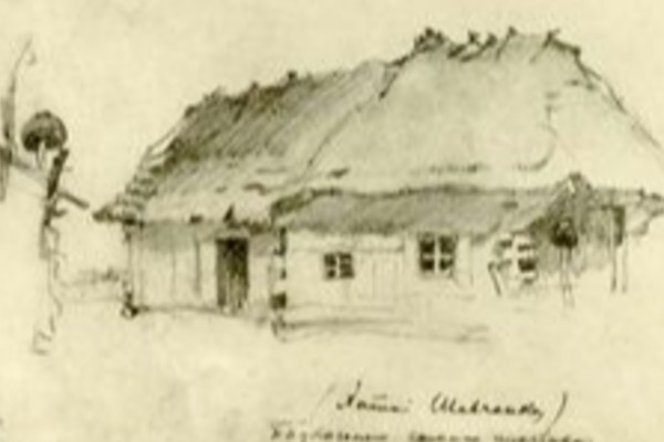 Біографія Тараса Григоровича Шевченка by Yulia Belotserkovets - Illustrated by Автор Нєдобєга Вікторія - Ourboox.com