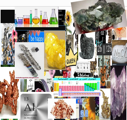 عناصر الجدول الدوري:- by kawkabbsharat - Ourboox.com