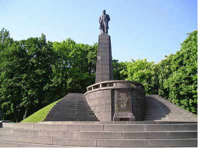 Біографія Тараса Григоровича Шевченка by Yulia Belotserkovets - Illustrated by Автор Нєдобєга Вікторія - Ourboox.com