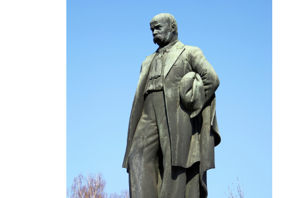 Біографія Тараса Григоровича Шевченка by Yulia Belotserkovets - Illustrated by Автор Нєдобєга Вікторія - Ourboox.com