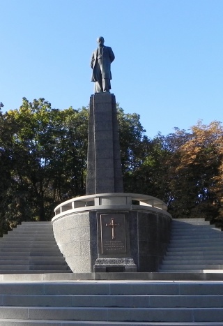 Біографія Тараса Григоровича Шевченка by Yulia Belotserkovets - Illustrated by Автор Криворучко Юрій - Ourboox.com