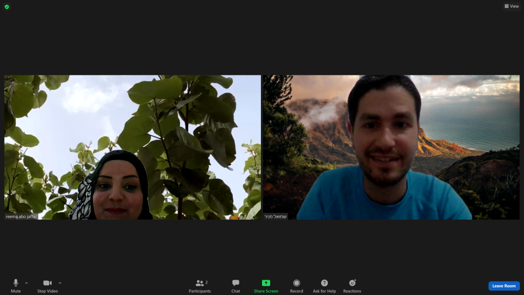 יתרונות הלמידה השיתופית by shmuelmanir - Illustrated by שמואל מניר ורימא אבו געפר - Ourboox.com