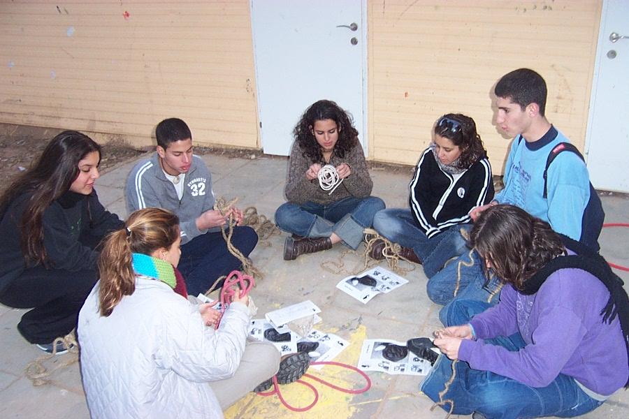 עבודה שיתופית by SAMERA - Ourboox.com