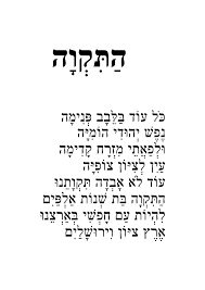 رحله في عالم المدنيات by omiema - Ourboox.com