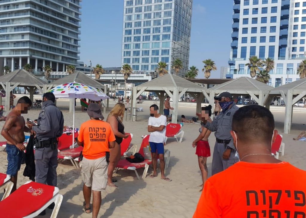 זיהום החופים by Omarya ethnya - Ourboox.com