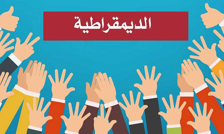 رحله في عالم المدنيات by omiema - Ourboox.com