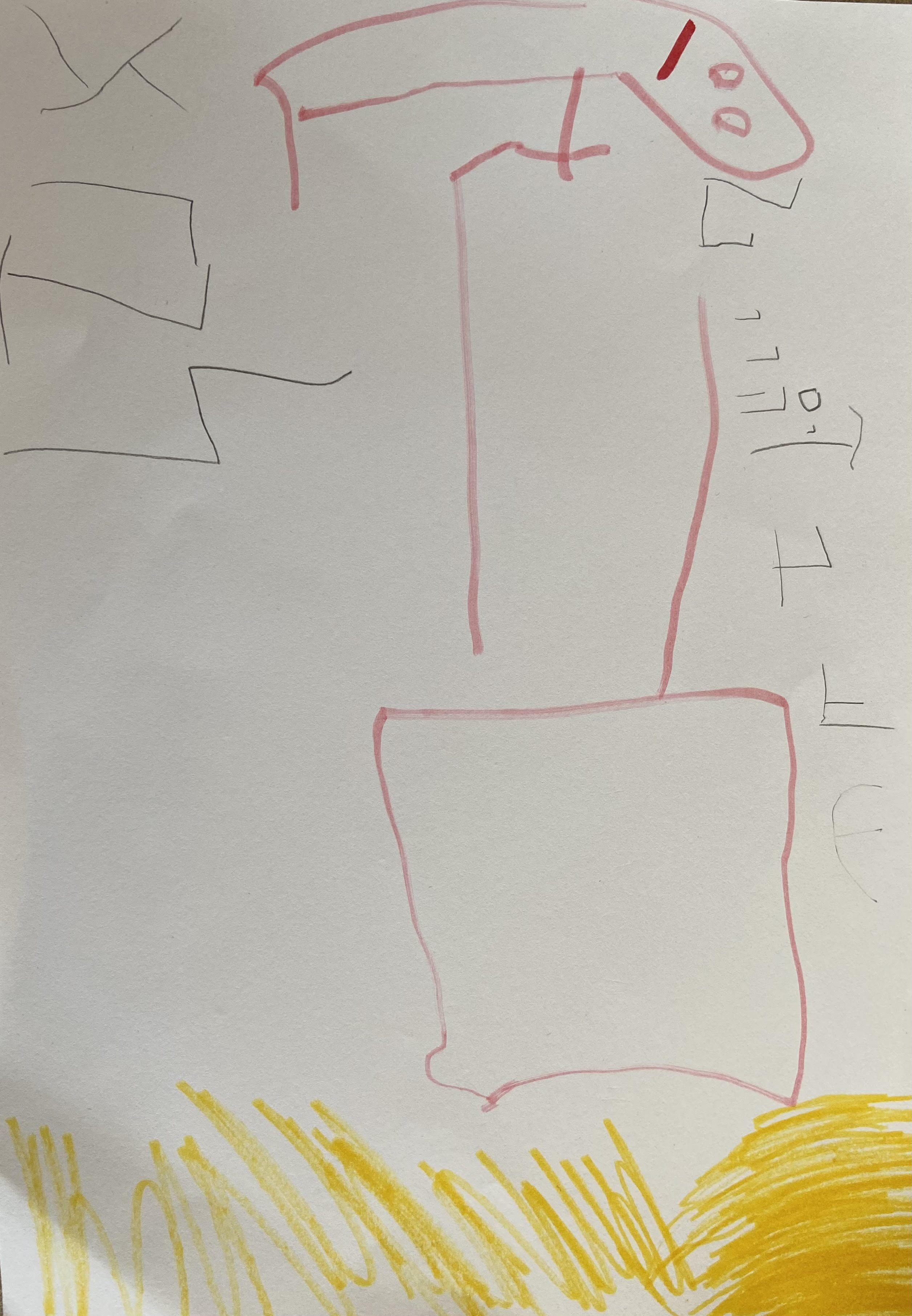 סיפור יציאת מצרים-גן צבר by mey - Ourboox.com