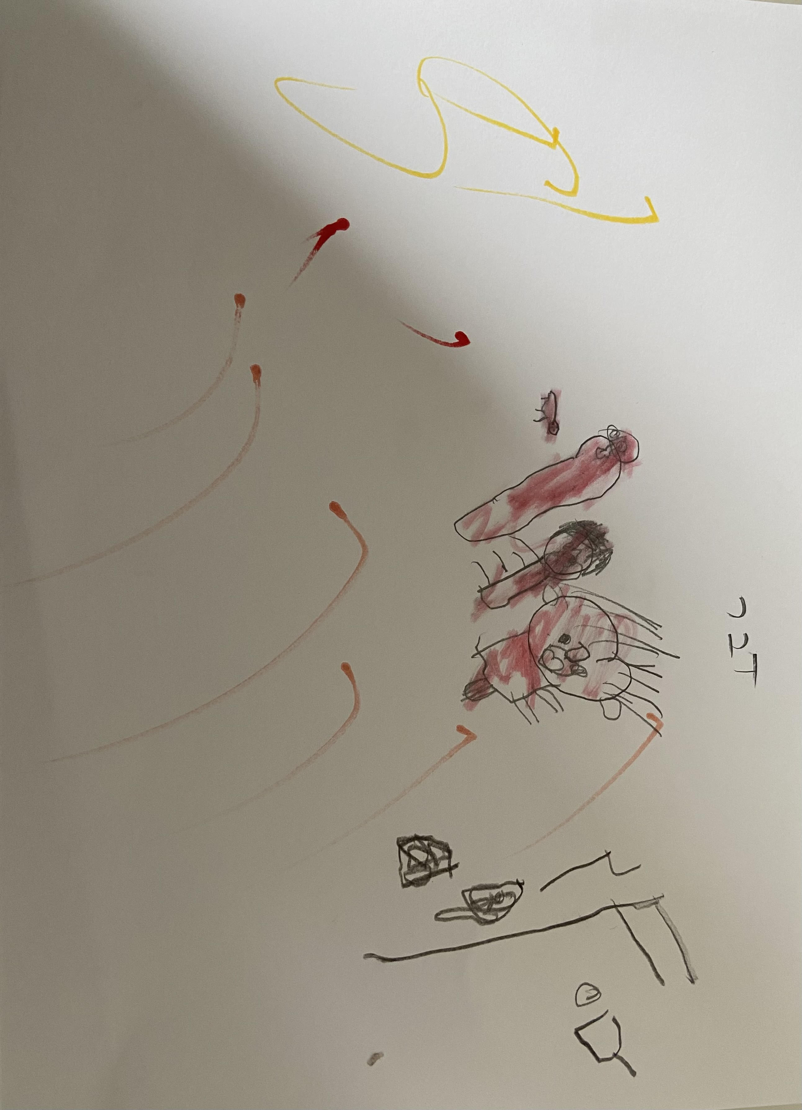 סיפור יציאת מצרים-גן צבר by mey - Ourboox.com