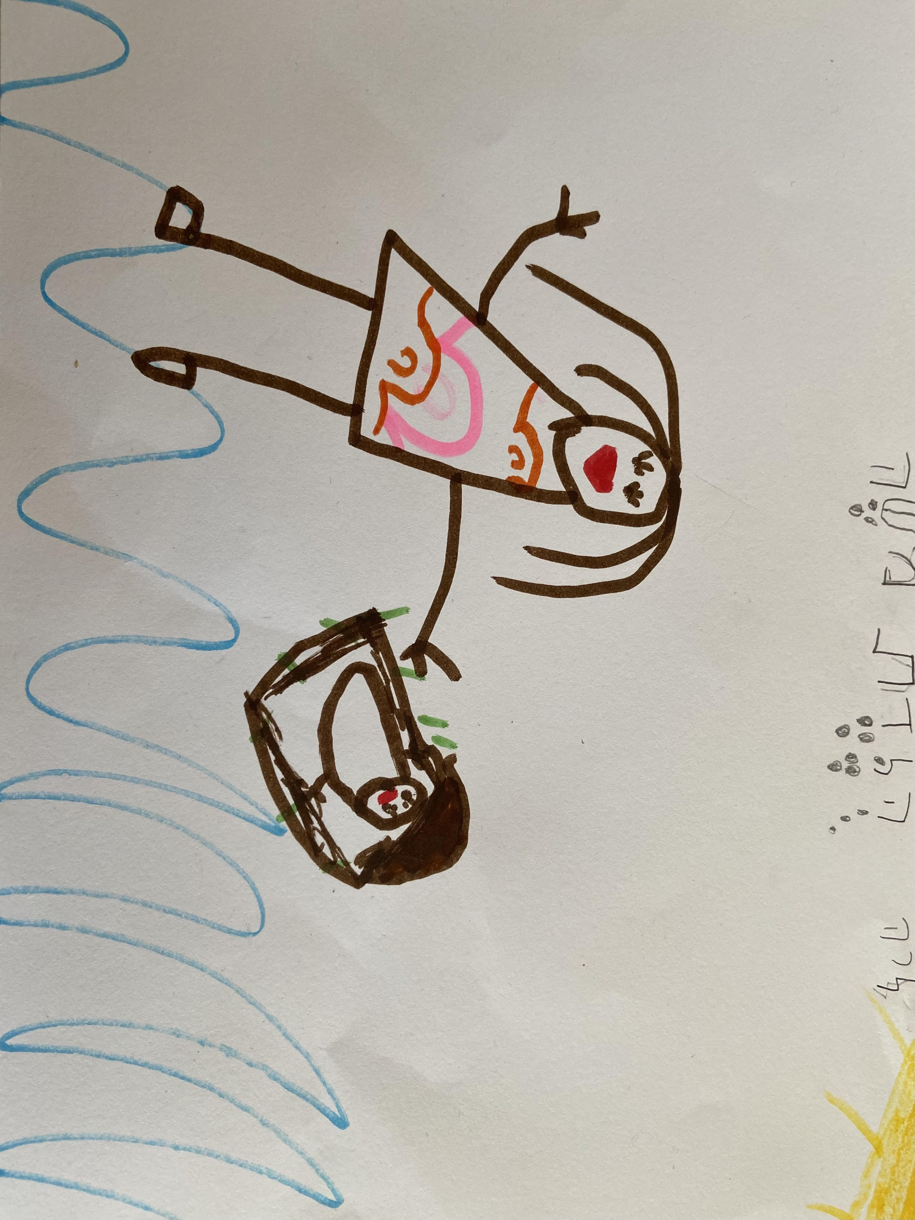 סיפור יציאת מצרים-גן צבר by mey - Ourboox.com