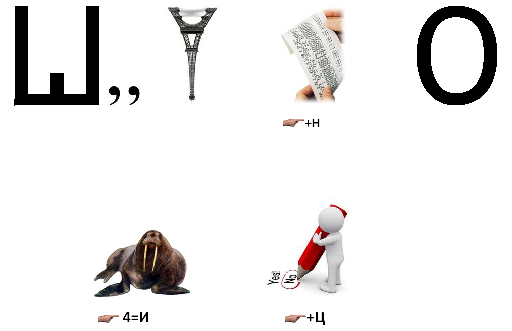 Тарас Шевченко by Natalia Cherniushok - Illustrated by Спільно з учнями 5 класів - Ourboox.com