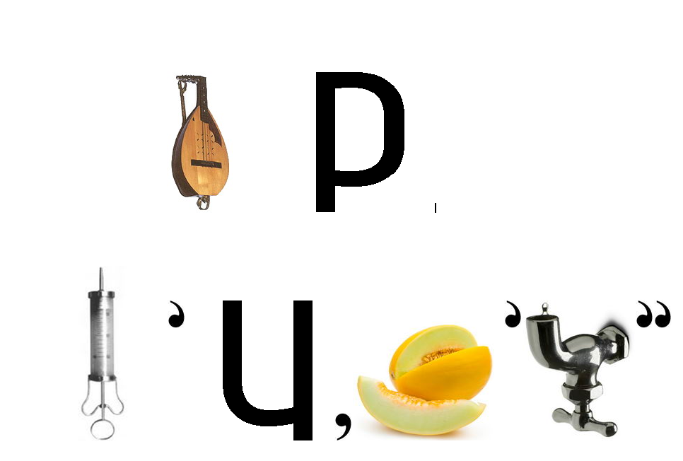 Тарас Шевченко by Natalia Cherniushok - Illustrated by Спільно з учнями 5 класів - Ourboox.com