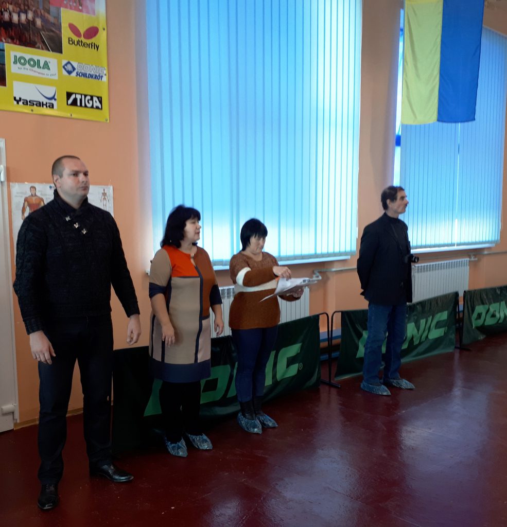 Фізика by Alexander - Ourboox.com