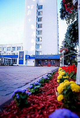 КНУКіМ by Kosheleva Nadya - Illustrated by Надія Кошелева - Ourboox.com