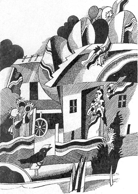 Образ Марусі Чурай в цитатах by Rodion Harmash - Illustrated by Гармаш Родіон - Ourboox.com