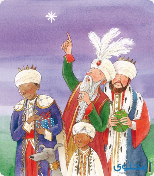 الملوك الثلاث by khaled naem - Ourboox.com