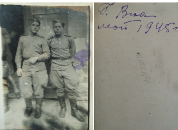 Обитель героїв by Yulia Belotserkovets - Ourboox.com