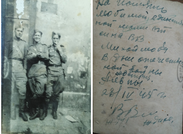 Обитель героїв by Yulia Belotserkovets - Ourboox.com