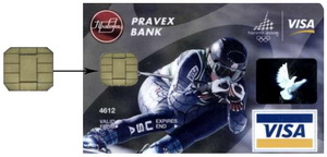 Правила приймання платіжних карт до оплати by NADIIA PIKUS - Ourboox.com